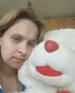 Аля Крутышка