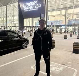 Дмитрий