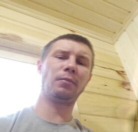 Дима