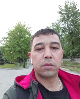 Баха