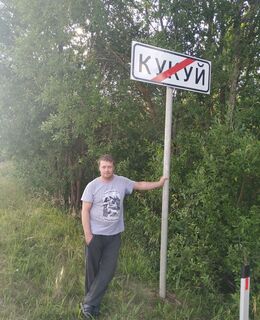 Олег — фото 4