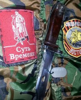 Олег Белинский