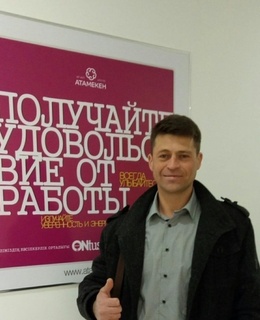 Анбрей — фото 4