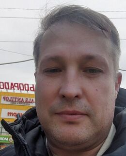 Сергей